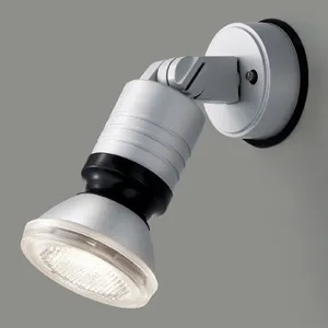 フランジ型｜屋外用｜スポットライトの商品一覧｜業務用照明器具｜照明