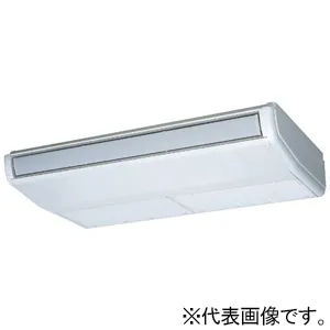 期間限定値下げ！三菱電機　業務用エアコン　パッケージエアコン　5馬力　シングル　ランヤード　新品 PCZ-ZRMP140KL5 三菱電機 業務用エアコン (5馬力 三相200V ワイヤレス
