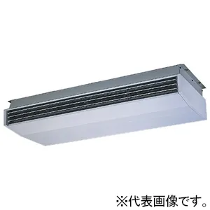 FDEZ2805H5A (三菱重工冷熱)｜10馬力相当｜業務用エアコン｜電材堂【公式】