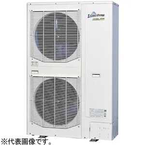FDEZ2805H5A (三菱重工冷熱)｜10馬力相当｜業務用エアコン｜電材堂【公式】