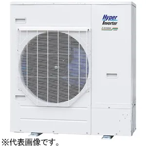 FDEV1605HA5SA (三菱重工冷熱)｜6馬力相当｜業務用エアコン｜電材堂 