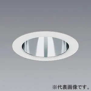 ERD6603WA (遠藤照明)｜ベースダウンライト φ75｜業務用照明器具｜電材