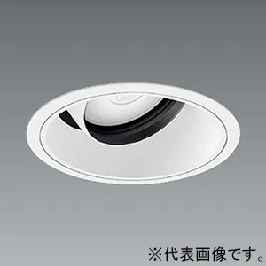 ERD5436WB+FX-389NA (遠藤照明)｜ユニバーサルダウンライト φ125｜業務