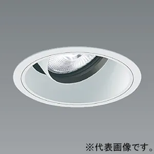 ERD5916WA (遠藤照明)｜ユニバーサルダウンライト φ125｜業務用照明