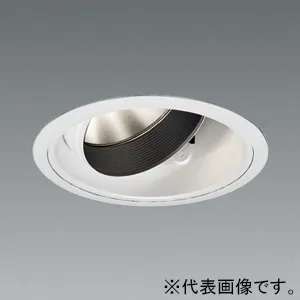 ERD5916WA (遠藤照明)｜ユニバーサルダウンライト φ125｜業務用照明