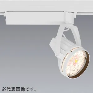 食品売場用｜ライティングレール型｜スポットライトの商品一覧｜業務用
