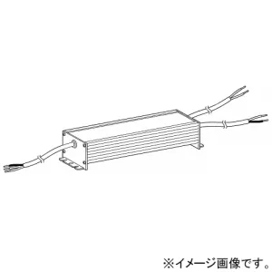 RX-405ND (遠藤照明)｜電源装置・トランス｜業務用照明器具｜電材堂