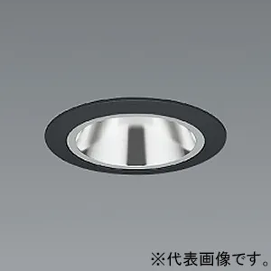 ERD8514BB (遠藤照明)｜ユニバーサルダウンライト φ50｜業務用照明器具