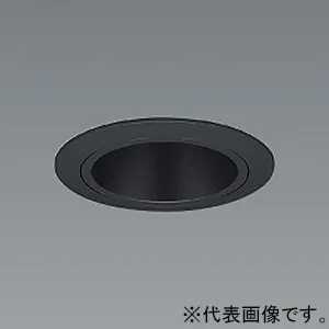 ユニバーサルダウンライト φ50｜ダウンライトの商品一覧｜業務用照明