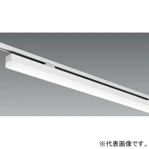 ERK1089B (遠藤照明)｜ライティングダクトレール用｜業務用照明器具