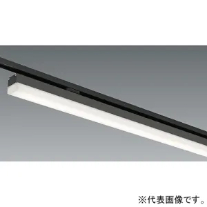 ERK1089B (遠藤照明)｜ライティングダクトレール用｜業務用照明器具