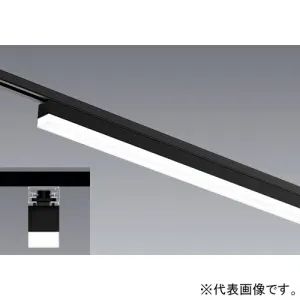 ライティングダクトレール用｜LEDベースライトの商品一覧｜業務用照明