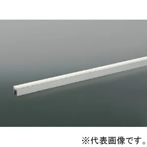 AL55615 (コイズミ照明)｜コイズミ照明 間接照明器具｜業務用照明器具