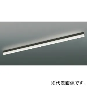 AH55132 (コイズミ照明)｜コイズミ照明 間接照明器具｜業務用照明器具