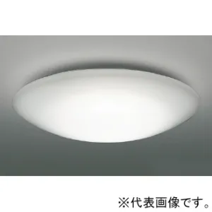 DCL-40994 (DAIKO)｜12畳用｜住宅用照明器具｜電材堂【公式】