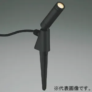 AU55970 (コイズミ照明)｜屋外用｜住宅用照明器具｜電材堂【公式】