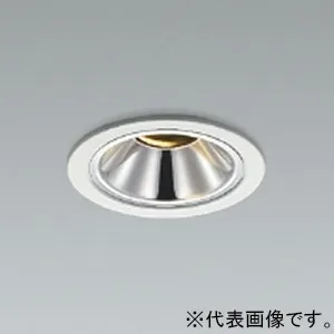 ユニバーサルダウンライト φ75｜ダウンライトの商品一覧｜住宅用照明