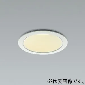 調色機能付｜ダウンライト φ75｜ダウンライトの商品一覧｜住宅用照明