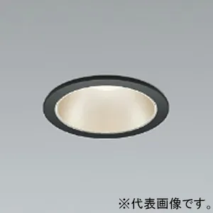 調色機能付｜ダウンライト φ75｜ダウンライトの商品一覧｜住宅用照明