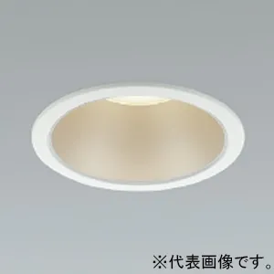 電球色｜ダウンライト φ75｜ダウンライトの商品一覧｜住宅用照明器具
