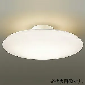 DCL-40994 (DAIKO)｜12畳用｜住宅用照明器具｜電材堂【公式】