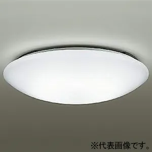 DCL-40504W (DAIKO)｜6畳用｜住宅用照明器具｜電材堂【公式】