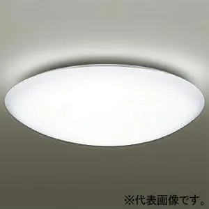 DCL-40504W (DAIKO)｜6畳用｜住宅用照明器具｜電材堂【公式】
