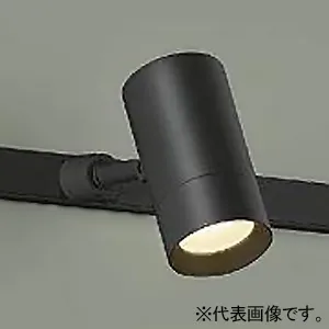 DSL-5461YTG (DAIKO)｜ライティングレール型｜業務用照明器具｜電材堂
