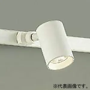 DSL-5461YTG (DAIKO)｜ライティングレール型｜業務用照明器具｜電材堂