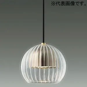 DPN-41921Y (DAIKO)｜小形ペンダント(食卓・玄関・廊下・階段向け