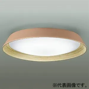 DCL-40504W (DAIKO)｜6畳用｜住宅用照明器具｜電材堂【公式】