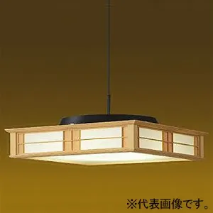 14畳用｜LEDペンダントライト(和風)の商品一覧｜住宅用照明器具｜照明