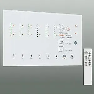 DP-41925 (DAIKO)｜無線制御システム｜業務用照明器具｜電材堂【公式】