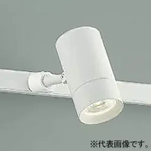 DSL-5461YTG (DAIKO)｜ライティングレール型｜業務用照明器具｜電材堂