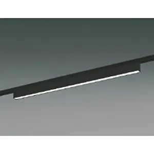 ERK1089B (遠藤照明)｜ライティングダクトレール用｜業務用照明器具