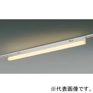 ERK1089B (遠藤照明)｜ライティングダクトレール用｜業務用照明器具