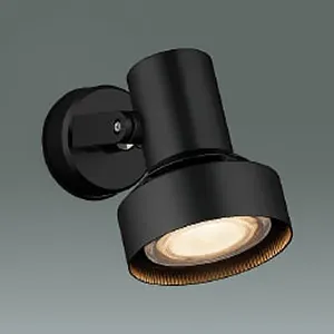 AU93170 (コイズミ照明)｜屋外用｜住宅用照明器具｜電材堂【公式】