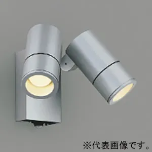 AU55969 (コイズミ照明)｜屋外用｜住宅用照明器具｜電材堂【公式】