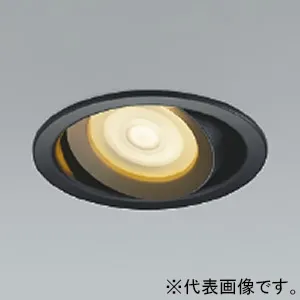 電球色｜ユニバーサルダウンライト φ100｜ダウンライトの商品一覧