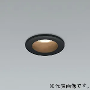 AD1261B35 (コイズミ照明)｜棚下用ダウンライト｜業務用照明器具｜電材