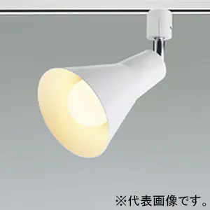 スポットライト｜業務用照明器具｜照明器具の激安価格通販｜電材堂【公式】