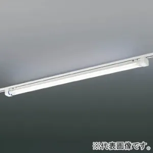 ライティングダクトレール用｜LEDベースライトの商品一覧｜業務用照明