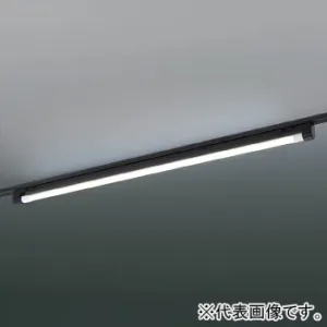 ライティングダクトレール用｜LEDベースライトの商品一覧｜業務用照明