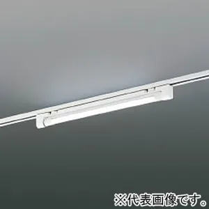 ライティングダクトレール用｜LEDベースライトの商品一覧｜業務用照明