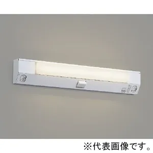 DEG-40234WF (DAIKO)｜壁直付型器具｜業務用照明器具｜電材堂【公式】