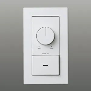 DP-37154GE (DAIKO)｜調光器/ライトコントローラー｜住宅用照明器具