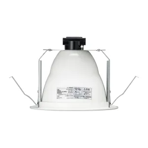 DLX2605WHDNZ (電材堂)｜ベースダウンライト φ150｜業務用照明器具