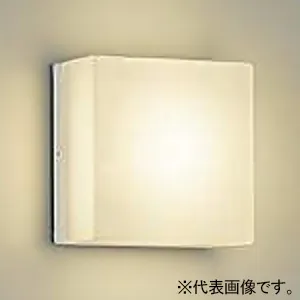 DWP-41713W (DAIKO)｜使用電球:LED｜住宅用照明器具｜電材堂【公式】