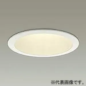 DDL-4546AW (DAIKO)｜ダウンライト φ100｜住宅用照明器具｜電材堂【公式】