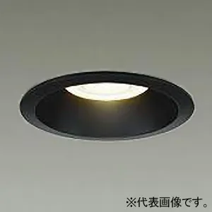 DDL-6104YB (DAIKO)｜ベースダウンライト φ100｜業務用照明器具｜電材